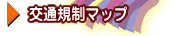 ʋK}bv