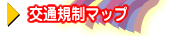 ʋK}bv