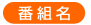 ԑg