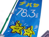 Photo01