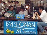 Photo02