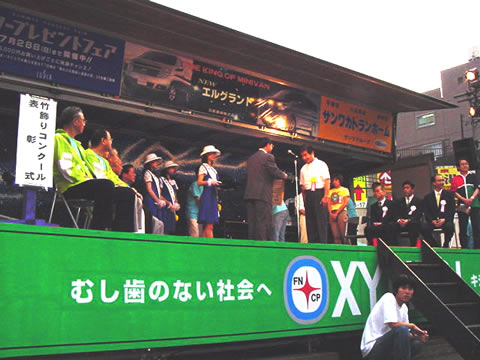 Photo10