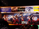 Photo12