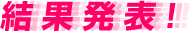 ʔ\!