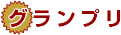 Ov