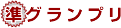 Ov