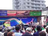 Photo07