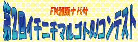 2C`j`}SgDJReXg