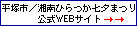 ˎsWEBTCg