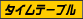 ^Ce[u
