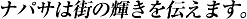 ipT͊X̋P`܂