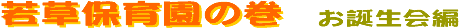 ᑐۈ牀̊@a