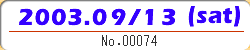 2003.09/13(sat)
